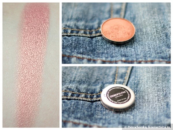 Моя прелесть... или тени Makeup Geek и магнитная палетка от Jean's
