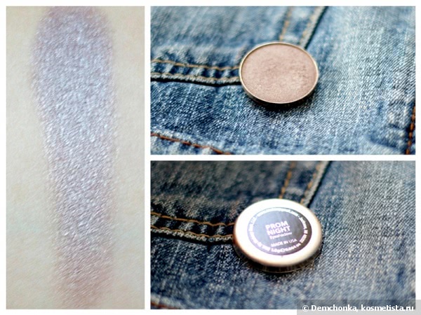 Моя прелесть... или тени Makeup Geek и магнитная палетка от Jean's
