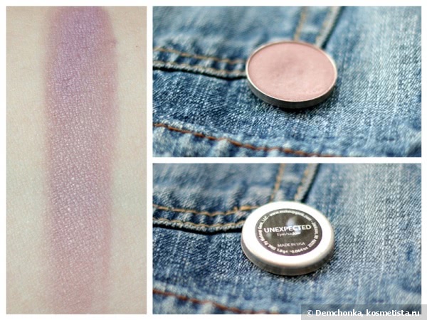 Моя прелесть... или тени Makeup Geek и магнитная палетка от Jean's