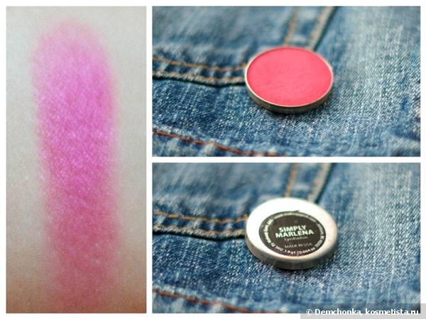 Моя прелесть... или тени Makeup Geek и магнитная палетка от Jean's