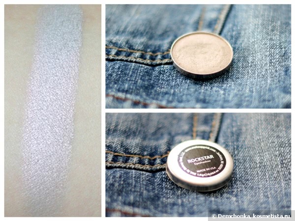 Моя прелесть... или тени Makeup Geek и магнитная палетка от Jean's