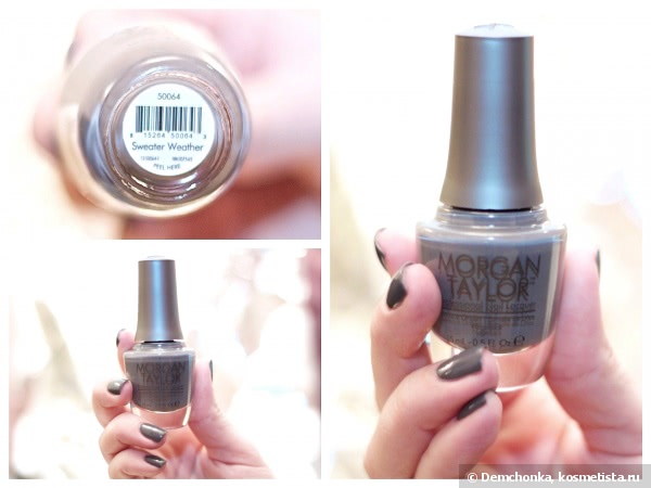 Morgan Taylor Professional Nail Lacquer 50099