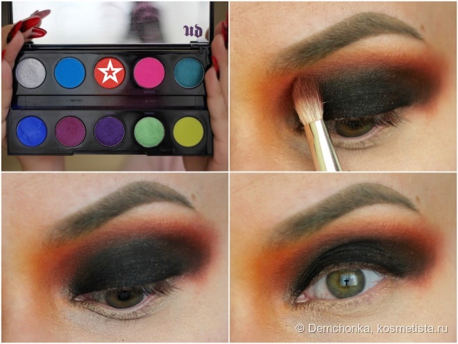 Hunger Games District 12 inspired make up tutorial