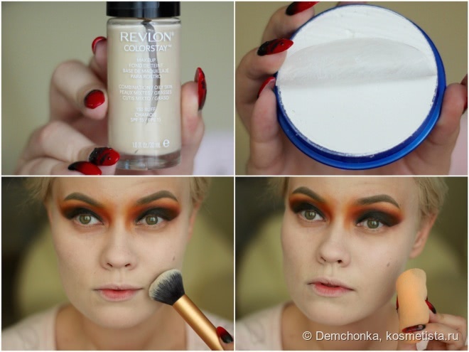 Hunger Games District 12 inspired make up tutorial