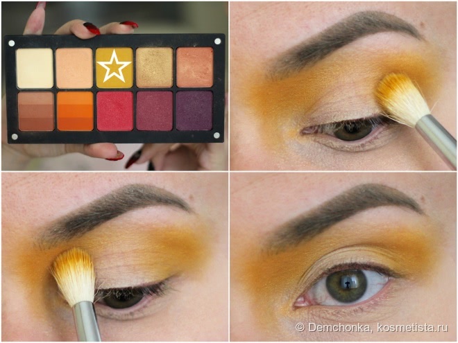 Hunger Games District 12 inspired make up tutorial