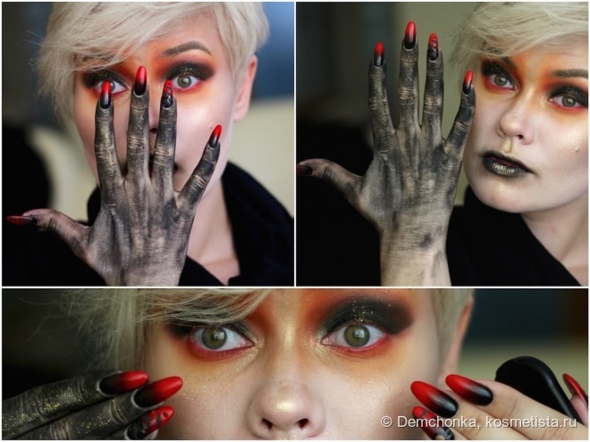 Hunger Games District 12 inspired make up tutorial