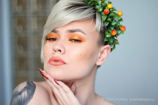Orange Halo Smokey Eye Makeup Tutorial