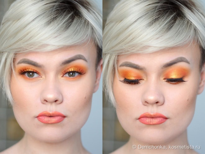 Orange Halo Smokey Eye Makeup Tutorial