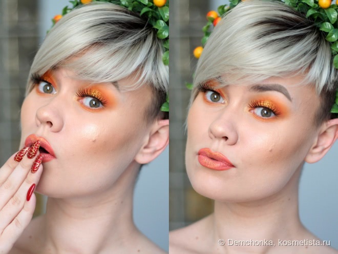 Orange Halo Smokey Eye Makeup Tutorial