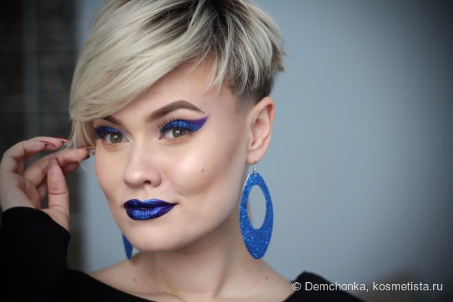 Blue Glitter Liner and Lips Makeup Tutorial