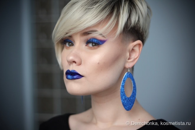 Blue Glitter Liner and Lips Makeup Tutorial