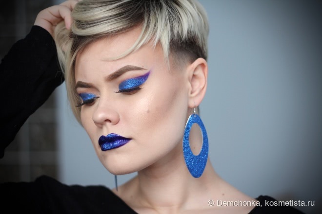 Blue Glitter Liner and Lips Makeup Tutorial