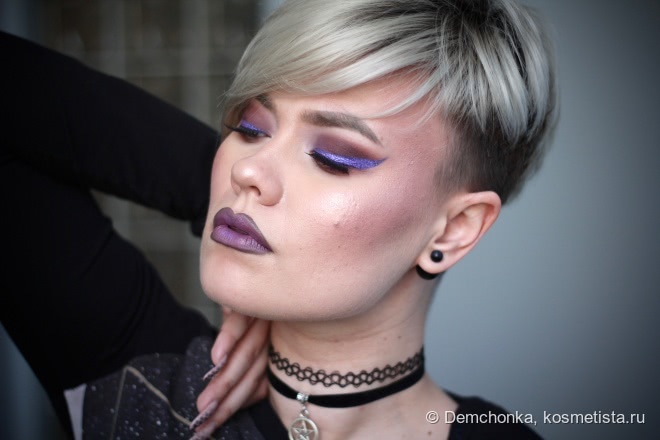 Blue Glitter Liner and Lips Makeup Tutorial