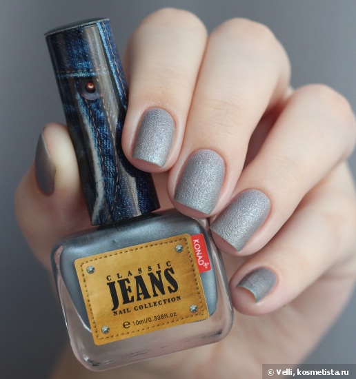 Коллекция Konad Jeans