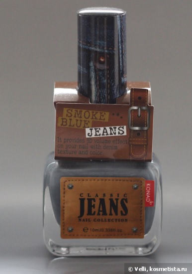 Коллекция Konad Jeans