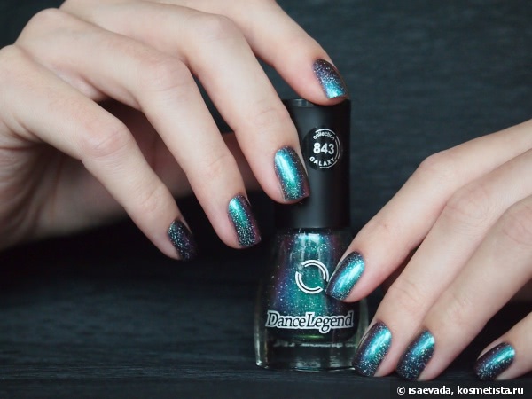 Dance Legend - 843 Milky Way. Космос во флаконе