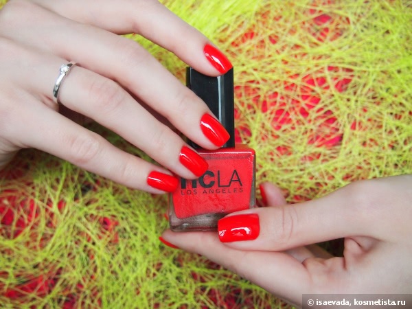 Ncla-Call My Agent