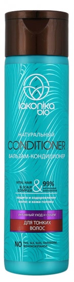 Шампунь и кондиционер для волос Lakonika Bio