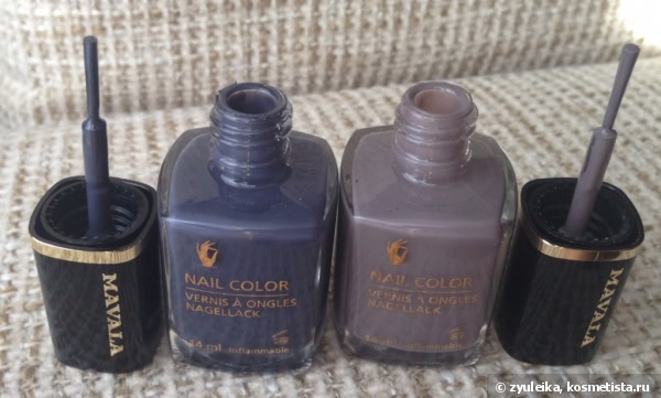 Ваша Серость! vol.2: Mavala Mauve Cendre # 152, Mavala Minsk #218