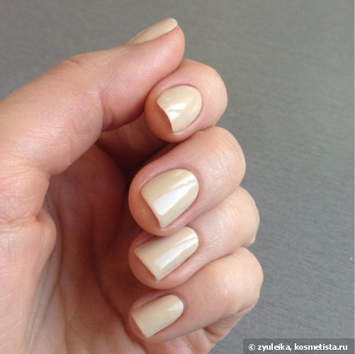 O.p.i. Nail Laquer You're So Vain-illa NL C14