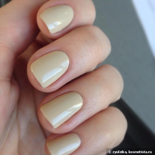 O.p.i. Nail Laquer You're So Vain-illa NL C14