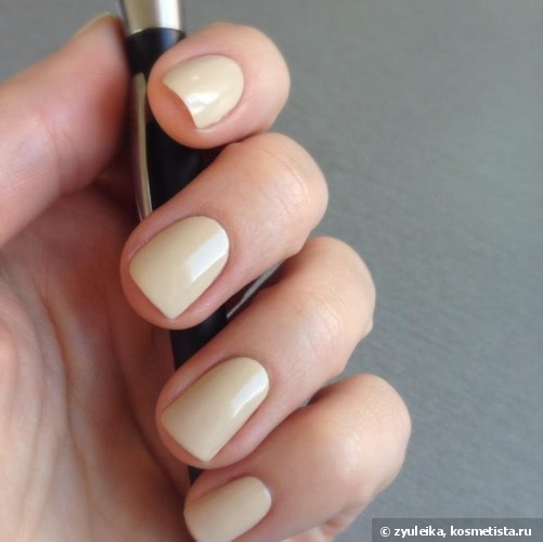 O.p.i. Nail Laquer You're So Vain-illa NL C14