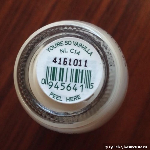 O.p.i. Nail Laquer You're So Vain-illa NL C14