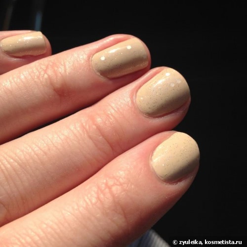 O.p.i. Nail Laquer You're So Vain-illa NL C14