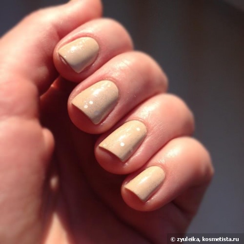 O.p.i. Nail Laquer You're So Vain-illa NL C14