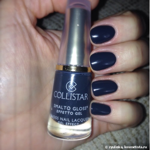 Collistar Gloss Nail Lacquer Gel Effect #384 Grigio Rock