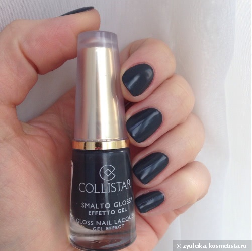Collistar Gloss Nail Lacquer Gel Effect #384 Grigio Rock