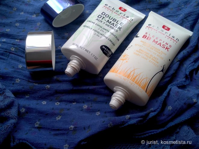 Erborian: Маска-скраб двойного действия Double DT-MASK AUX 7 Herbs Gentle exfoliating cream 2-in-1 и ВВ маска Восстанавливающий ночной уход Sleeping BB Mask Night face mask