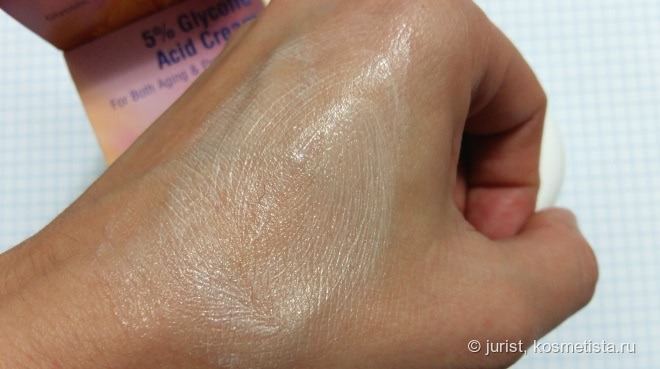 Сезон кислот! Reviva Labs 5% Glicolic Acid Cream For Both Aging and Problem Skin