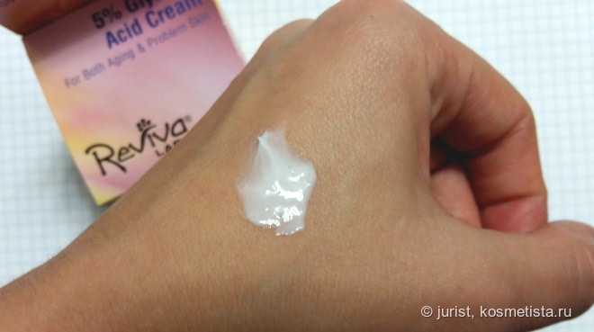 Сезон кислот! Reviva Labs 5% Glicolic Acid Cream For Both Aging and Problem Skin