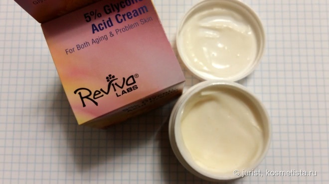 Сезон кислот! Reviva Labs 5% Glicolic Acid Cream For Both Aging and Problem Skin