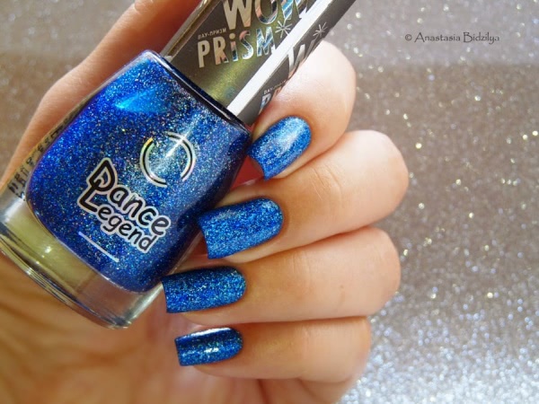 El Corazon Active Bio-gel Color Gel Polish — №423/502 Large Hologram