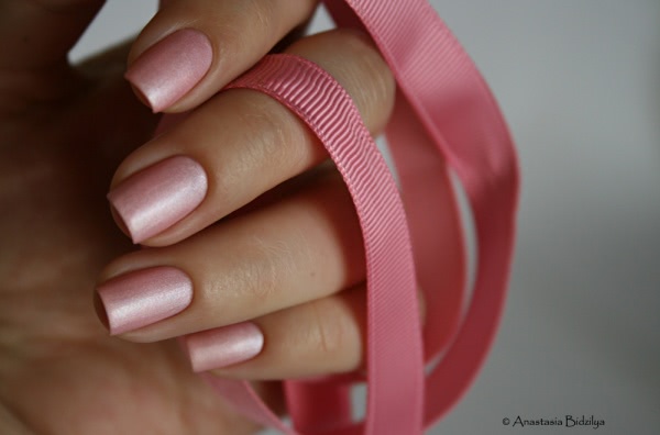 Aurelia Glamour Nail Enamel Satin Effect G78