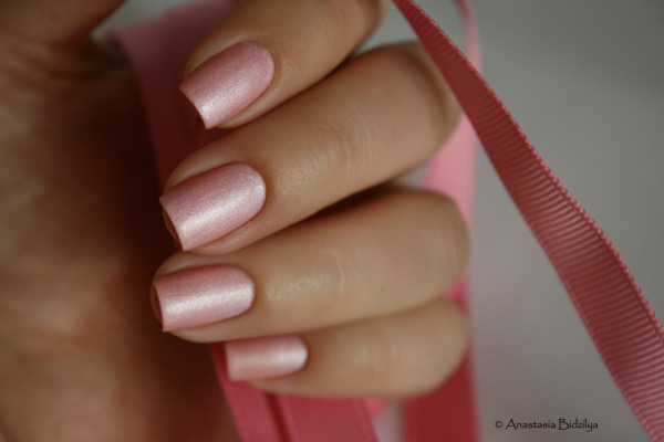 Aurelia Glamour Nail Enamel Satin Effect G78