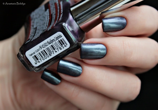 El Corazon Active Bio-gel Color gel polish Nail Party — №423/621 Blackberry Caipirinha
