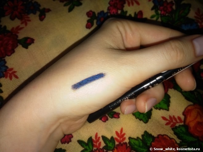 Essence gel eye pencil waterproof 02 Around midnight