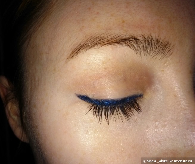 Essence gel eye pencil waterproof 02 Around midnight
