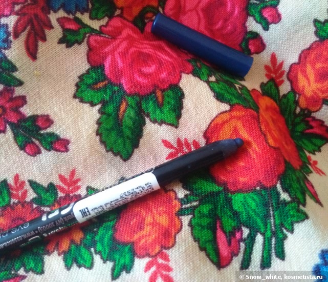 Essence gel eye pencil waterproof 02 Around midnight