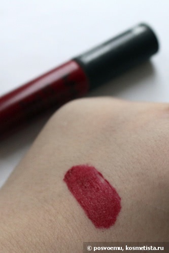 NYX soft matte lip cream Smlc10 Monte Carlo