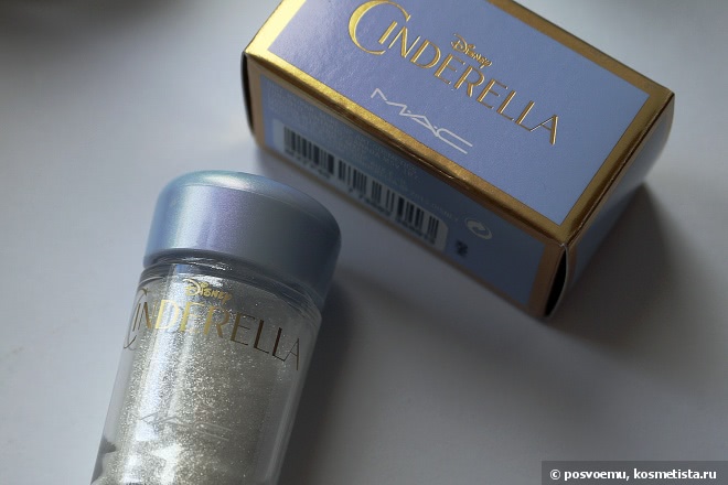 Я надену все лучшее сразу с MAC x Cinderella Reflects Pearl Glitter