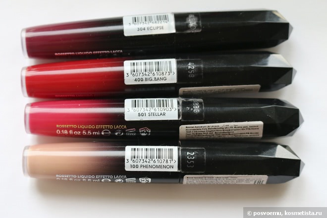 Rimmel Apocalips Lip Lacquer #100 Phenomenon, #501 Stellar, #400 Big Bang, #304 Eclipse