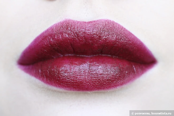 Urban Decay Revolution Lipstick Shame