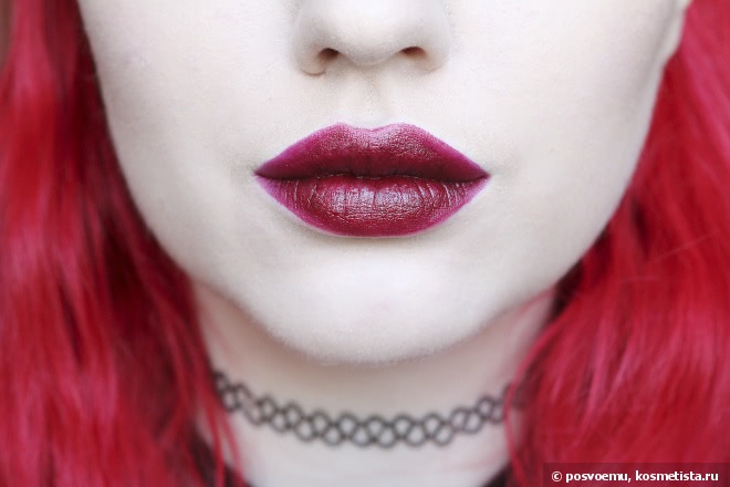 Urban Decay Revolution Lipstick Shame