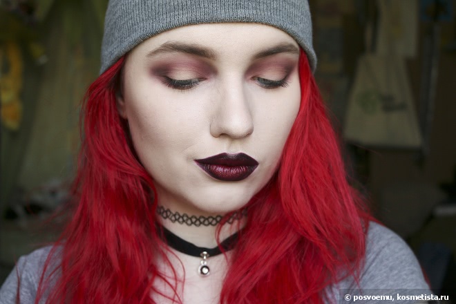 Urban Decay Revolution Lipstick Shame
