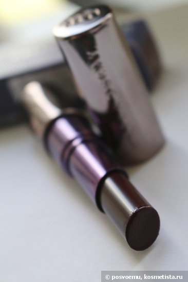 Urban Decay Revolution Lipstick Shame