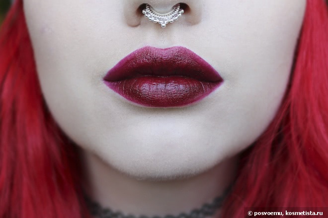 Urban Decay Revolution Lipstick Shame